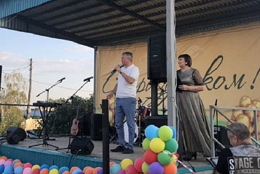 Краснохолм отметил День села